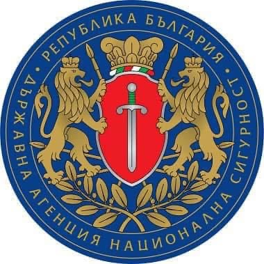 Aġenzija Statali għas-Sigurtà Nazzjonali tal-Bulgarija