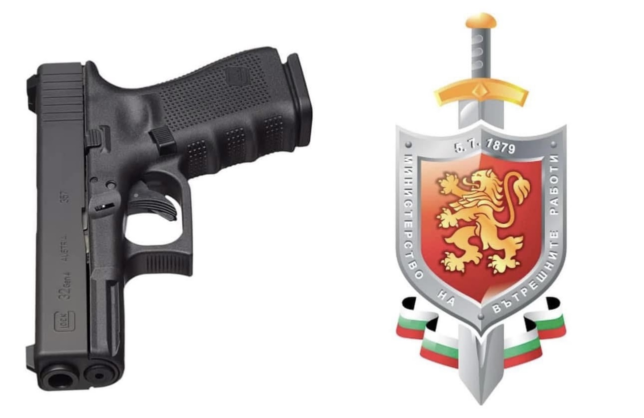 Permess għall-armi tan-nar — għajnuna legali għal liċenzja tal-armi mill-Ministeru Bulgaru tal-Intern